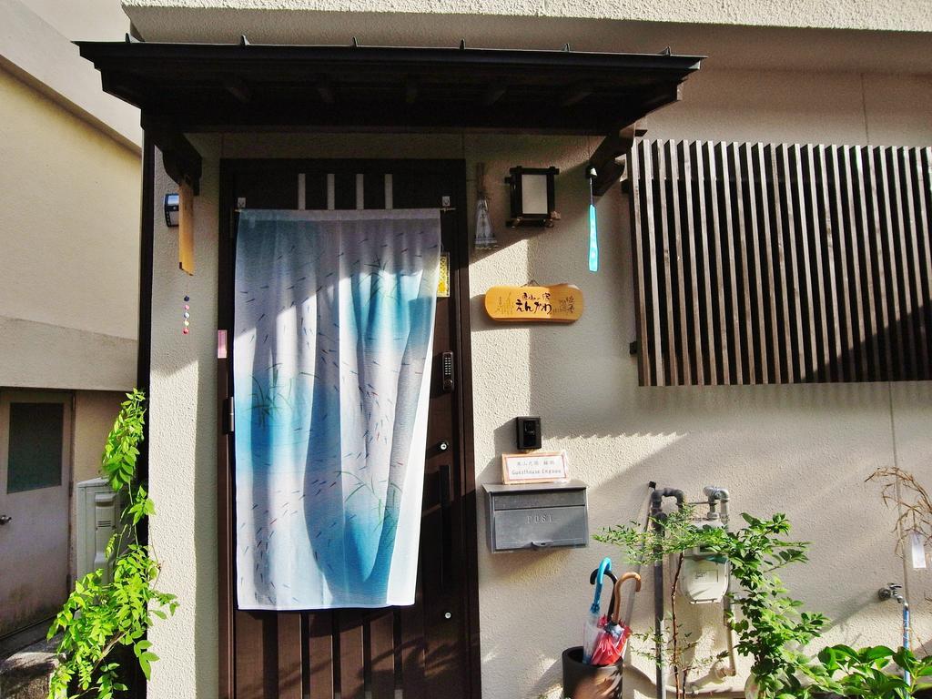 Guesthouse Engawa Kiotó Kültér fotó