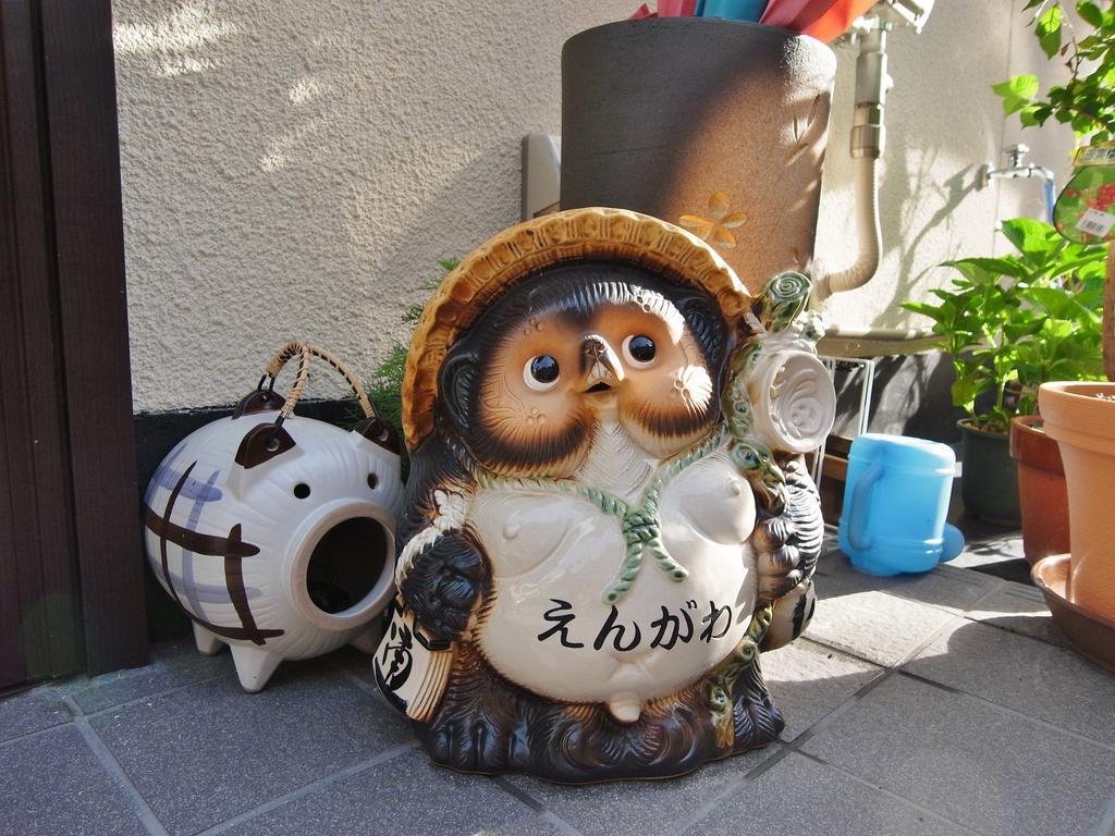 Guesthouse Engawa Kiotó Kültér fotó