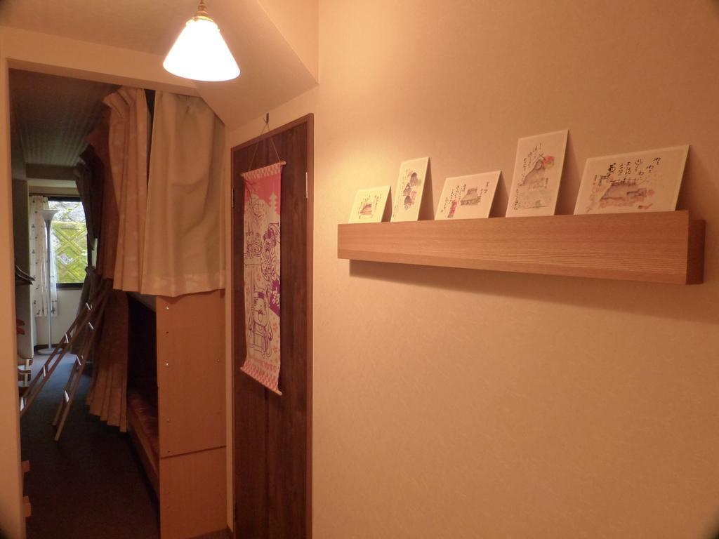 Guesthouse Engawa Kiotó Szoba fotó